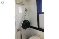 કેટામરાન વેચાણ માટે