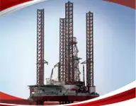 જેક-અપ ડ્રિલિંગ રિગ વેચાણ માટે