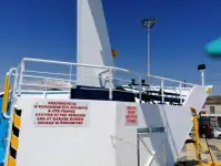 મુસાફર જહાજ વેચાણ માટે