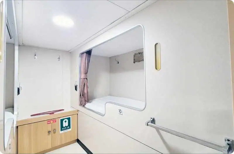 રીફર જહાજ વેચાણ માટે