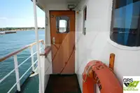 સર્વે જહાજ વેચાણ માટે
