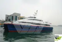 ક્રૂઝ જહાજ વેચાણ માટે