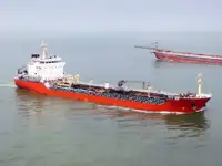 Oil/Chemical tanker વેચાણ માટે