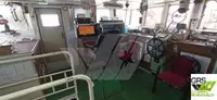 સર્વે જહાજ વેચાણ માટે