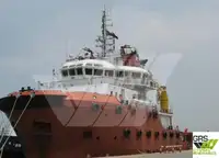 સપ્લાય જહાજ વેચાણ માટે