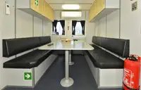 કેટામરાન વેચાણ માટે