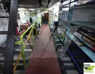 સર્વે જહાજ વેચાણ માટે