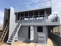 ટોબોટ વેચાણ માટે