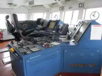 રીફર જહાજ વેચાણ માટે