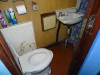 વર્ક બોટ વેચાણ માટે