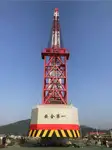 બાર્જ વેચાણ માટે