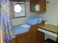 ફાસ્ટ સપ્લાય વેસલ (FSV) વેચાણ માટે