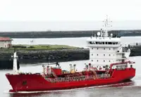 Oil/Chemical tanker વેચાણ માટે