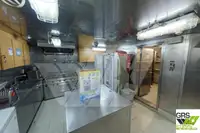 સપ્લાય જહાજ વેચાણ માટે