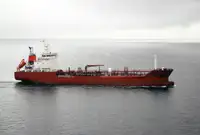 Oil/Chemical tanker વેચાણ માટે