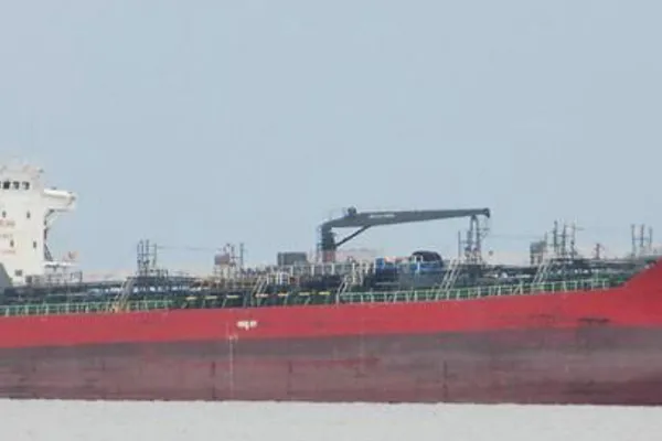 Oil/Chemical tanker for sale