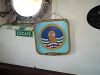 વર્ક બોટ વેચાણ માટે