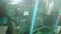 વર્ક બોટ વેચાણ માટે