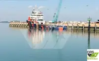 સપ્લાય જહાજ વેચાણ માટે