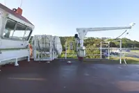 કેટામરાન વેચાણ માટે