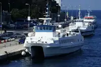 કેટામરન વેચાણ માટે