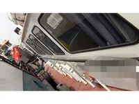 વર્ક બોટ વેચાણ માટે