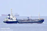 Oil/Chemical tanker વેચાણ માટે
