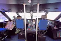 કેટામરાન વેચાણ માટે