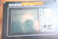 ફેરી જહાજ વેચાણ માટે
