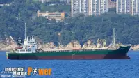 બલ્ક કેરિયર વેચાણ માટે
