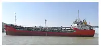 Oil/Chemical tanker વેચાણ માટે