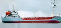 Oil/Chemical tanker વેચાણ માટે