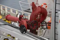 પ્લેટફોર્મ સપ્લાય વેસલ (PSV) વેચાણ માટે