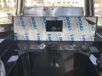 કેટામરાન વેચાણ માટે