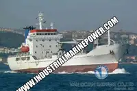રીફર જહાજ વેચાણ માટે