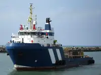 રીફર જહાજ વેચાણ માટે