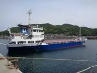 બલ્ક કેરિયર વેચાણ માટે