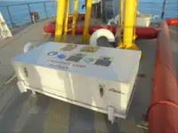 રીફર જહાજ વેચાણ માટે