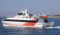 પેસેન્જર જહાજ વેચાણ માટે