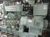 બલ્ક કેરિયર વેચાણ માટે