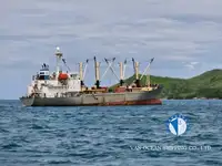 રીફર જહાજ વેચાણ માટે