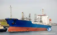 રીફર જહાજ વેચાણ માટે
