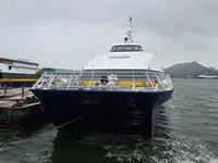 કેટામરાન વેચાણ માટે