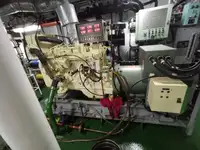 ટોબોટ વેચાણ માટે
