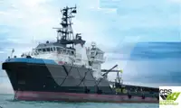 સપ્લાય જહાજ વેચાણ માટે