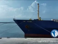 રીફર જહાજ વેચાણ માટે