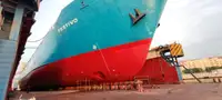 Oil/Chemical tanker વેચાણ માટે