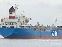 ઓઇલ/કેમિકલ ટેન્કર વેચાણ માટે