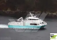 Ro-Ro ship વેચાણ માટે