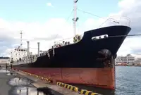Oil/Chemical tanker વેચાણ માટે